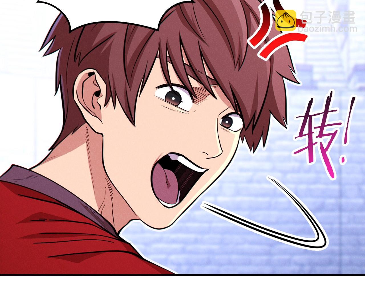 第107话 嚣张跋扈啊你！50