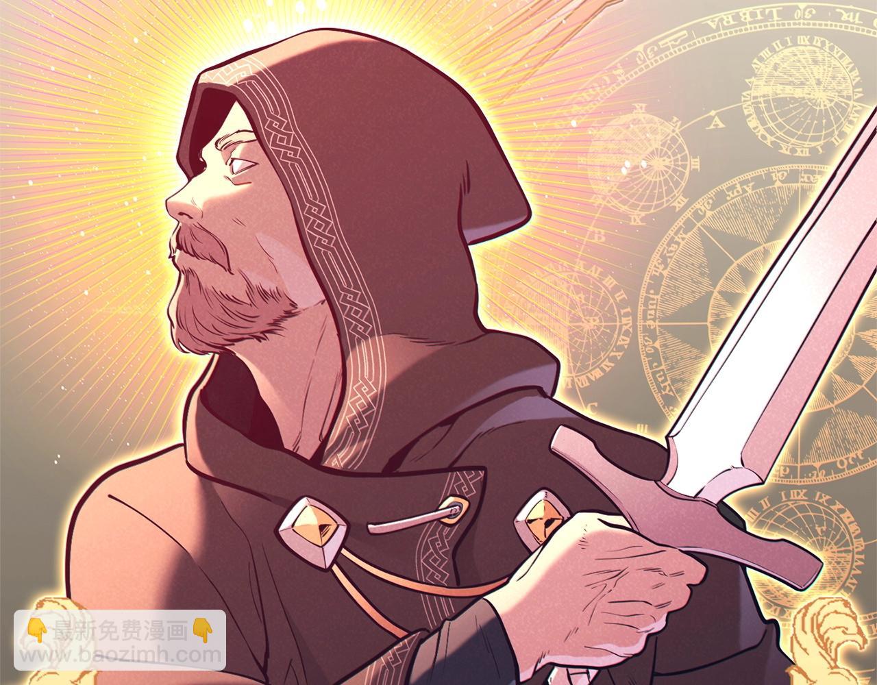第107话 嚣张跋扈啊你！6