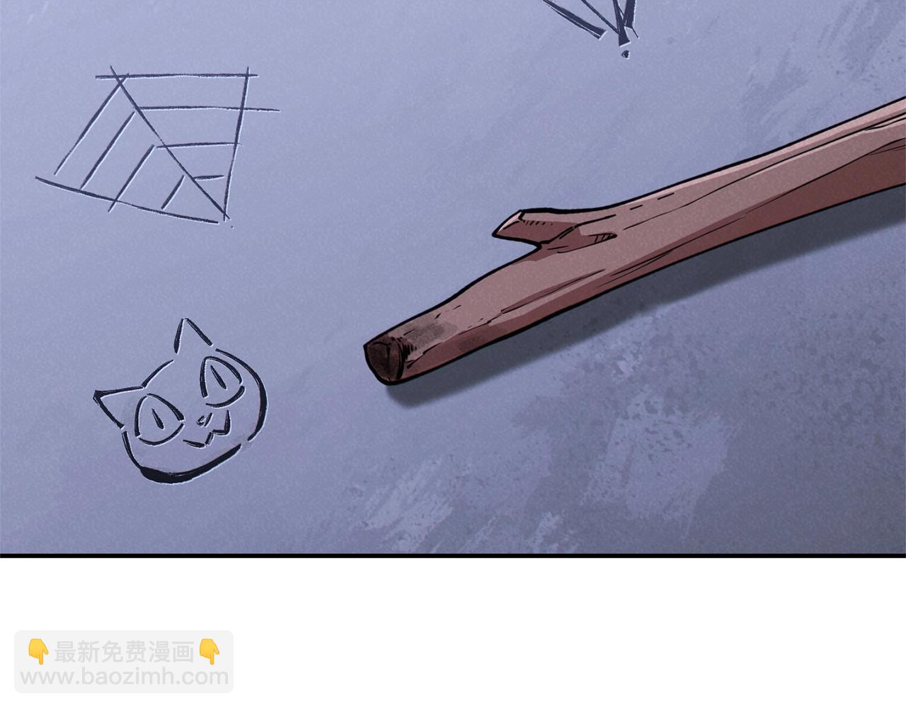 第107话 嚣张跋扈啊你！66