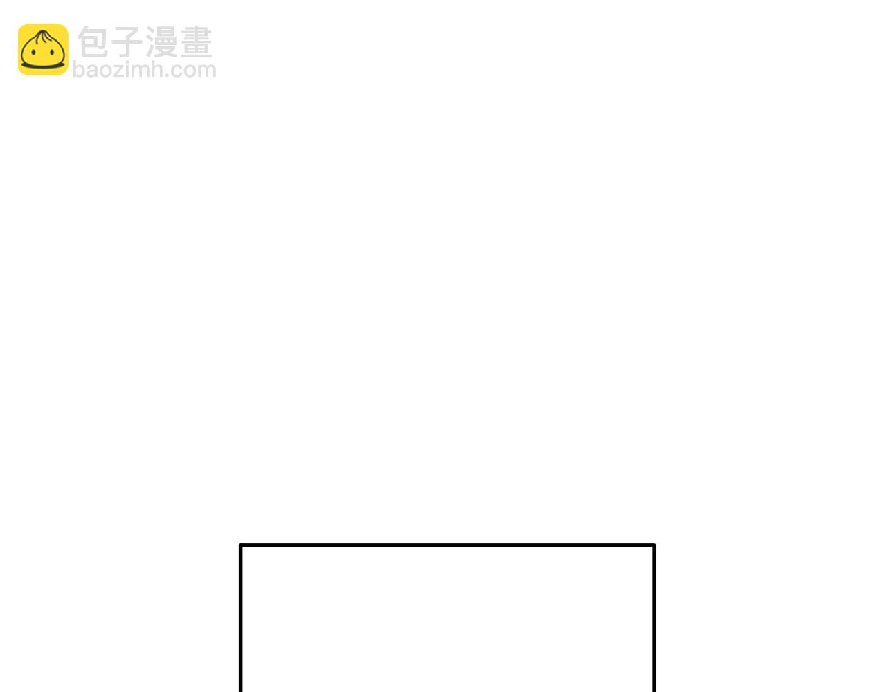 第107话 嚣张跋扈啊你！76