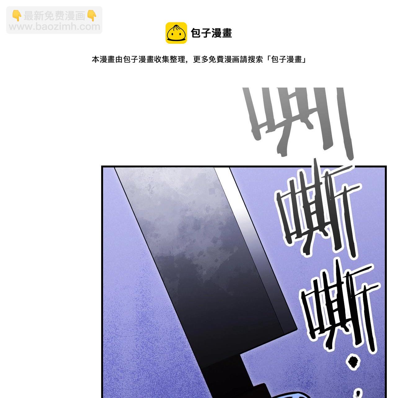第107话 嚣张跋扈啊你！89