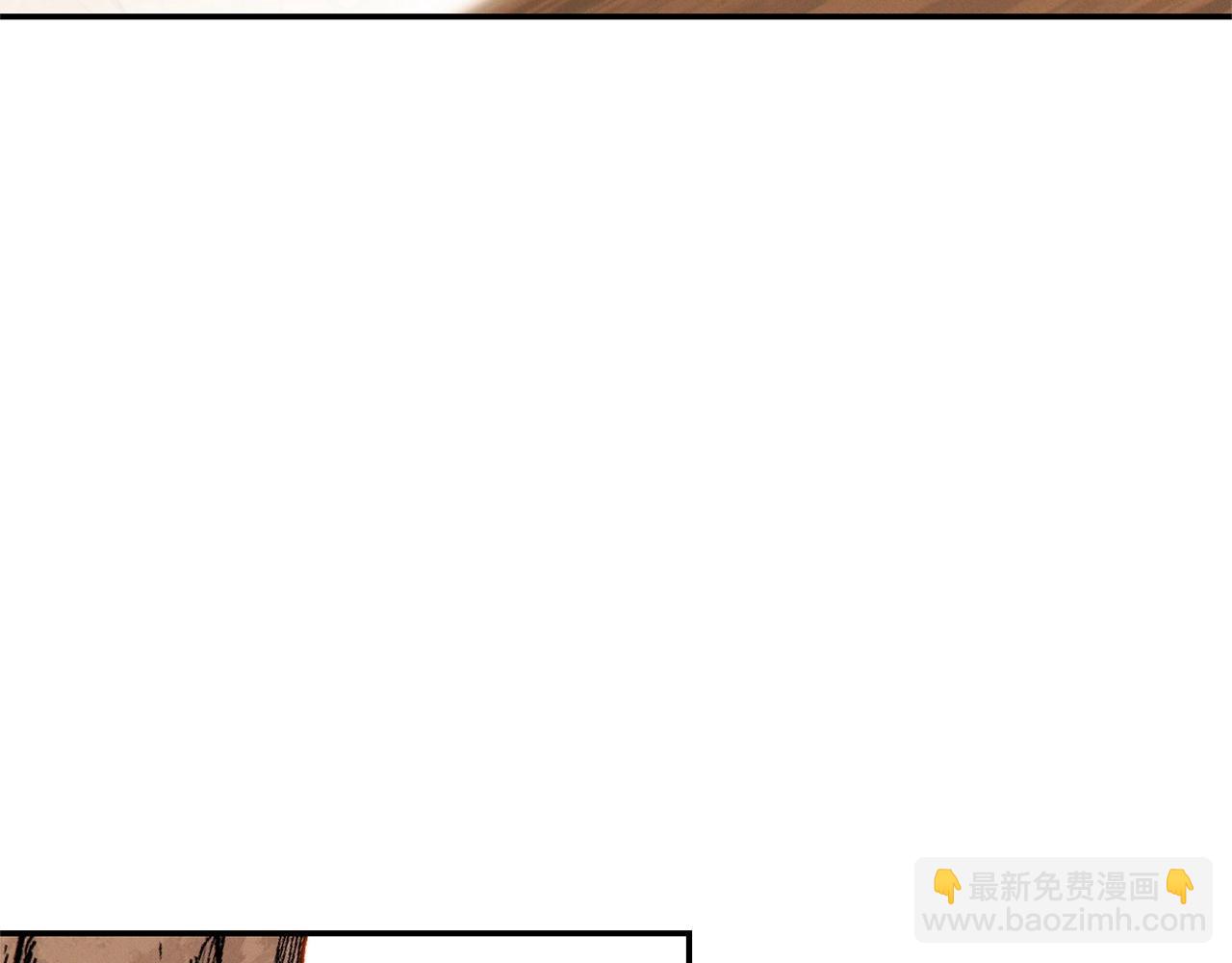 第108话 成为我的盘中餐吧！115