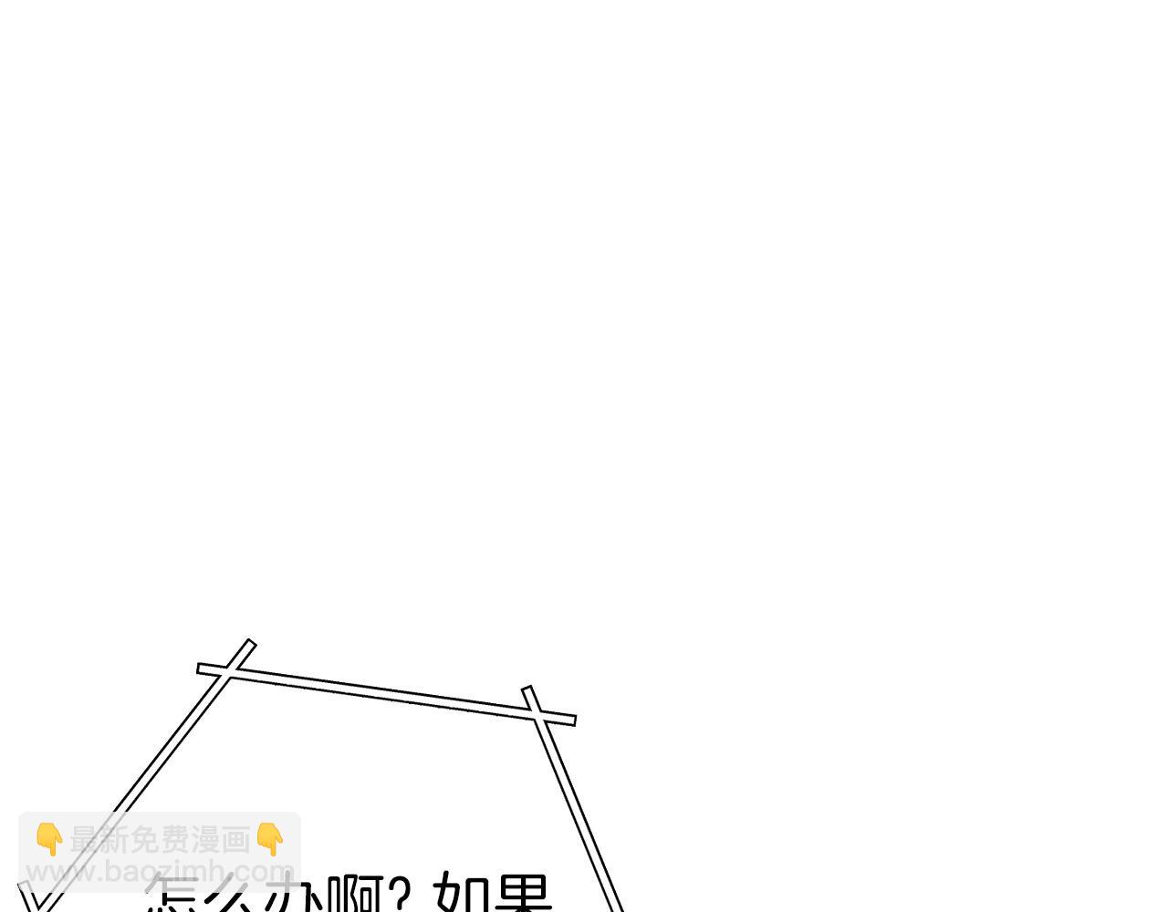 第108话 成为我的盘中餐吧！123