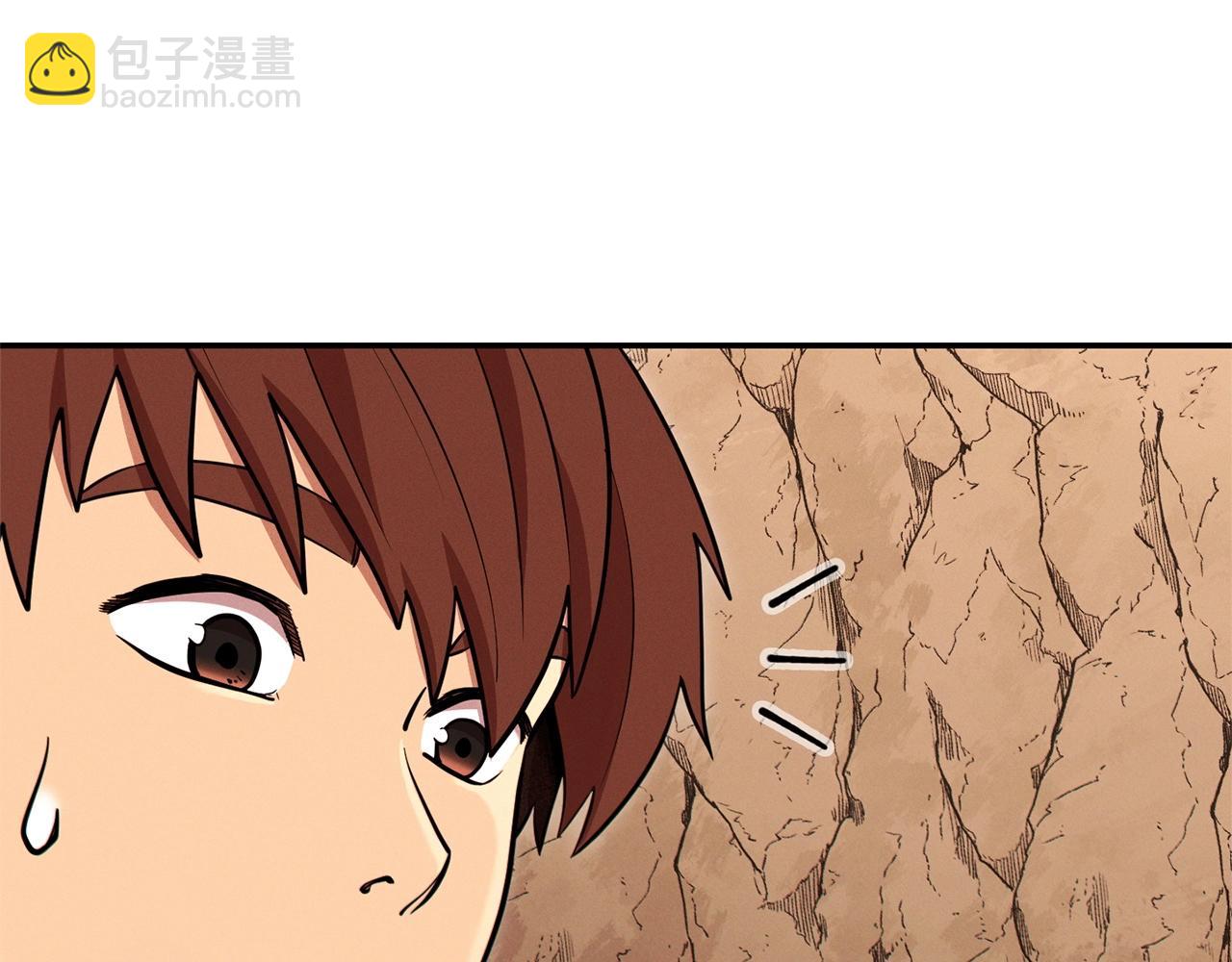 第108话 成为我的盘中餐吧！129