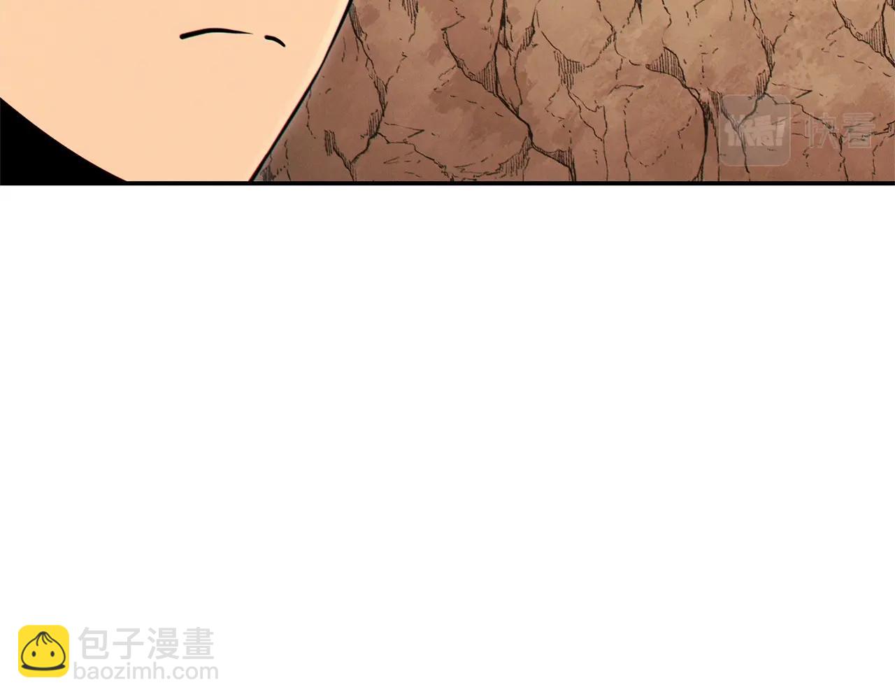 第108话 成为我的盘中餐吧！130