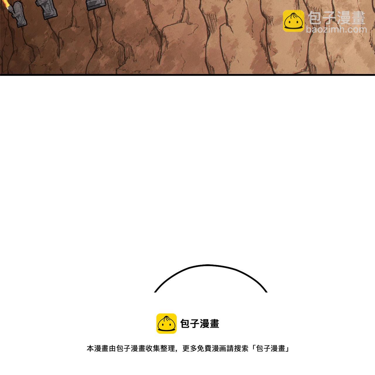 第108话 成为我的盘中餐吧！132