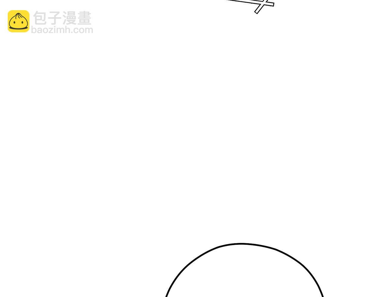 第108话 成为我的盘中餐吧！142