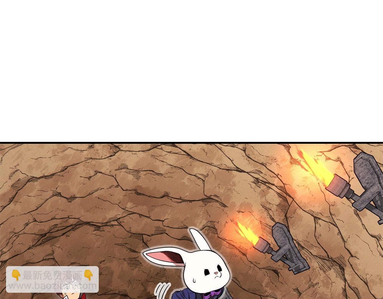 第108话 成为我的盘中餐吧！15