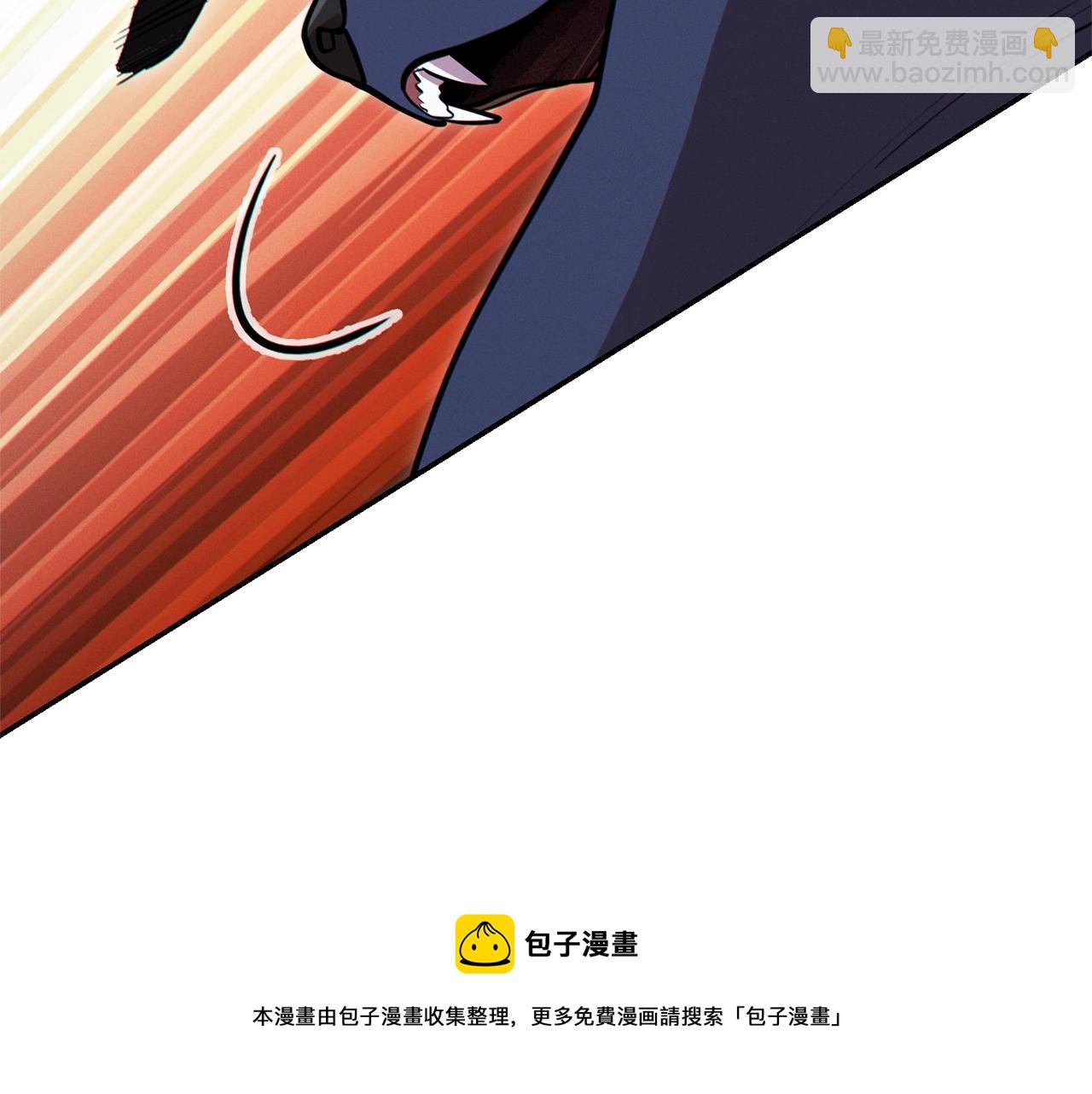 第108话 成为我的盘中餐吧！152
