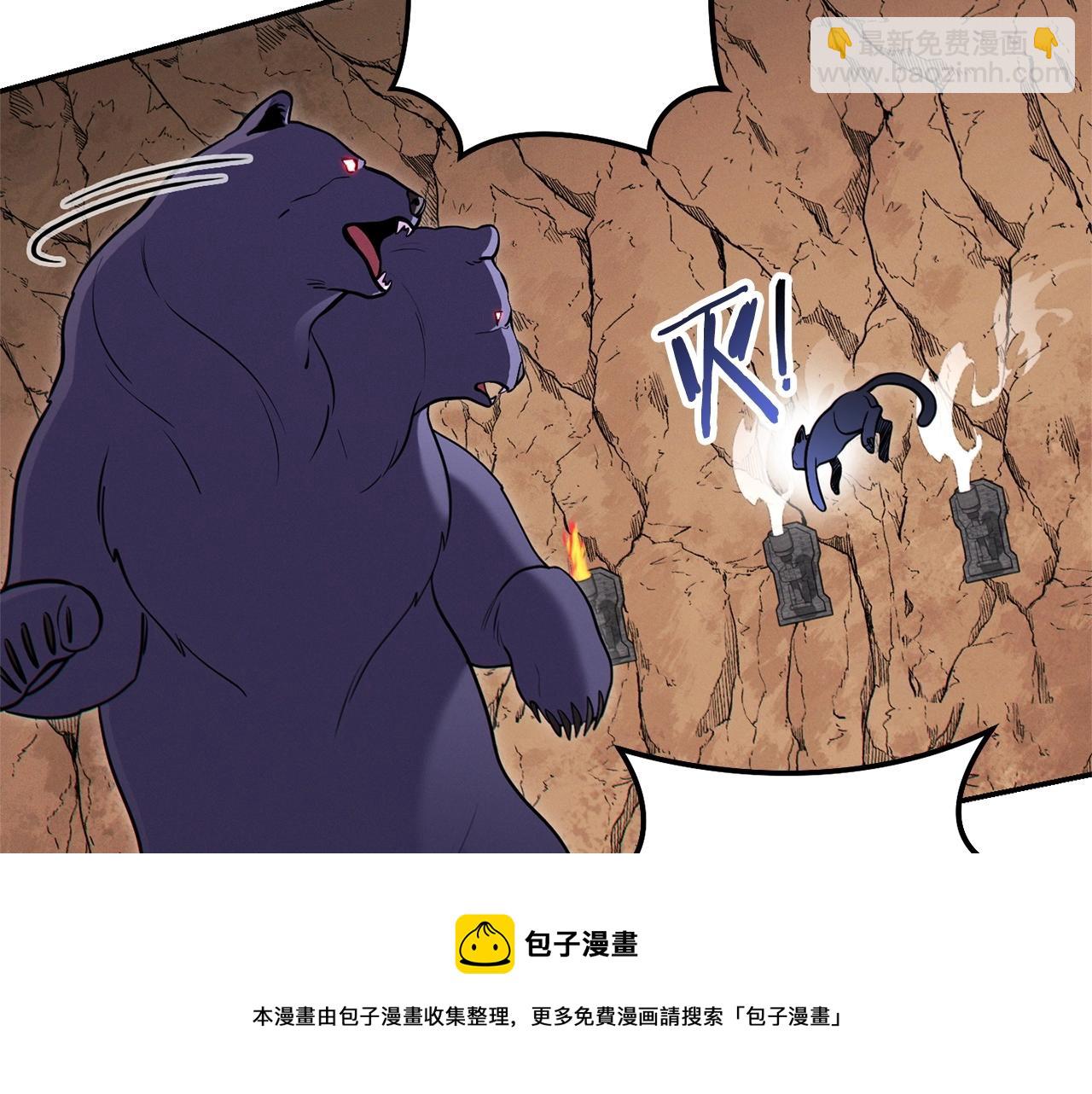 第108话 成为我的盘中餐吧！156