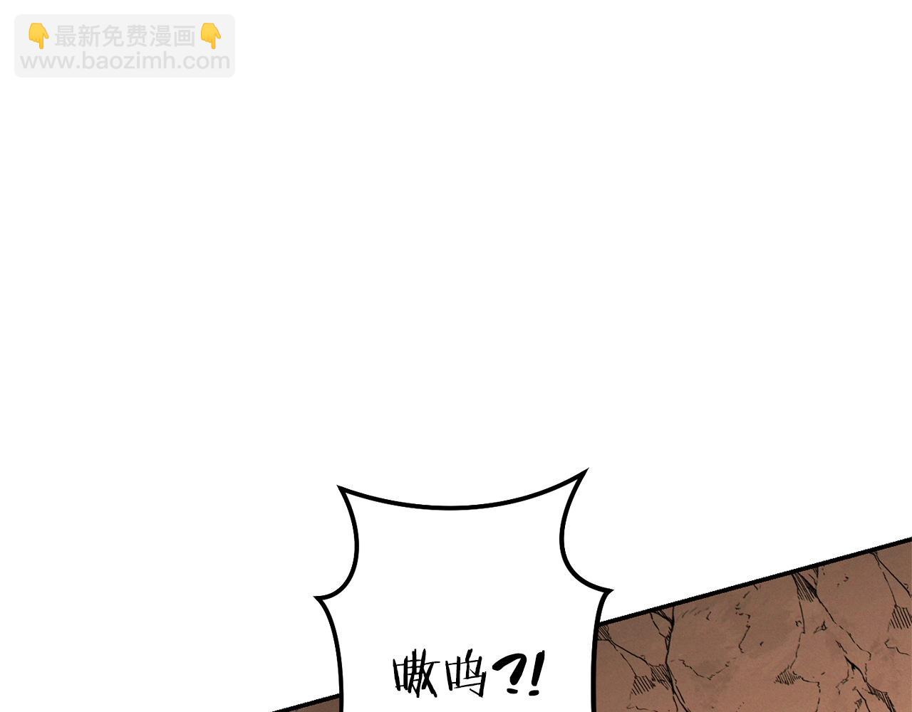 第108话 成为我的盘中餐吧！159