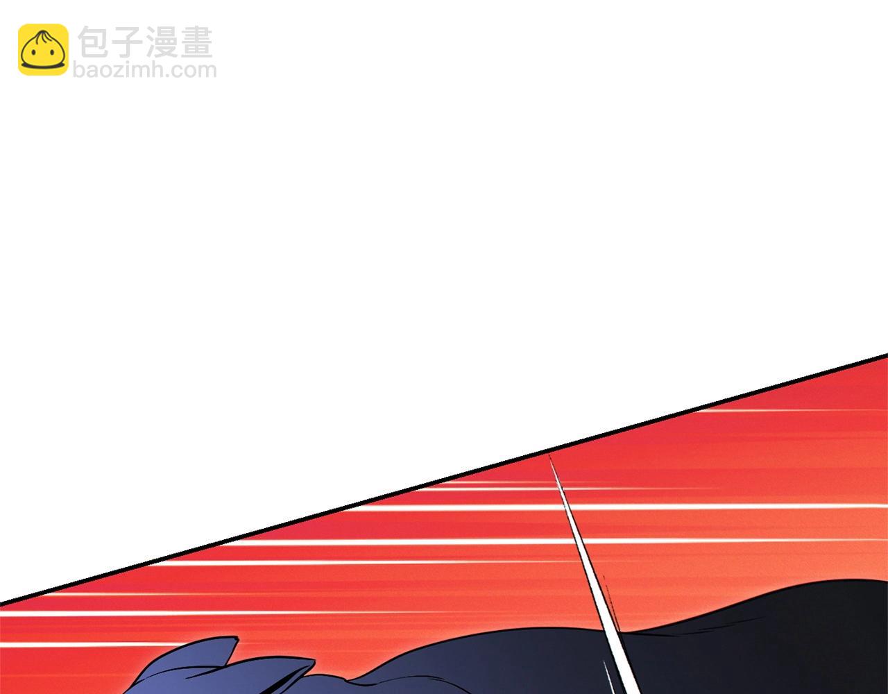 第108话 成为我的盘中餐吧！162