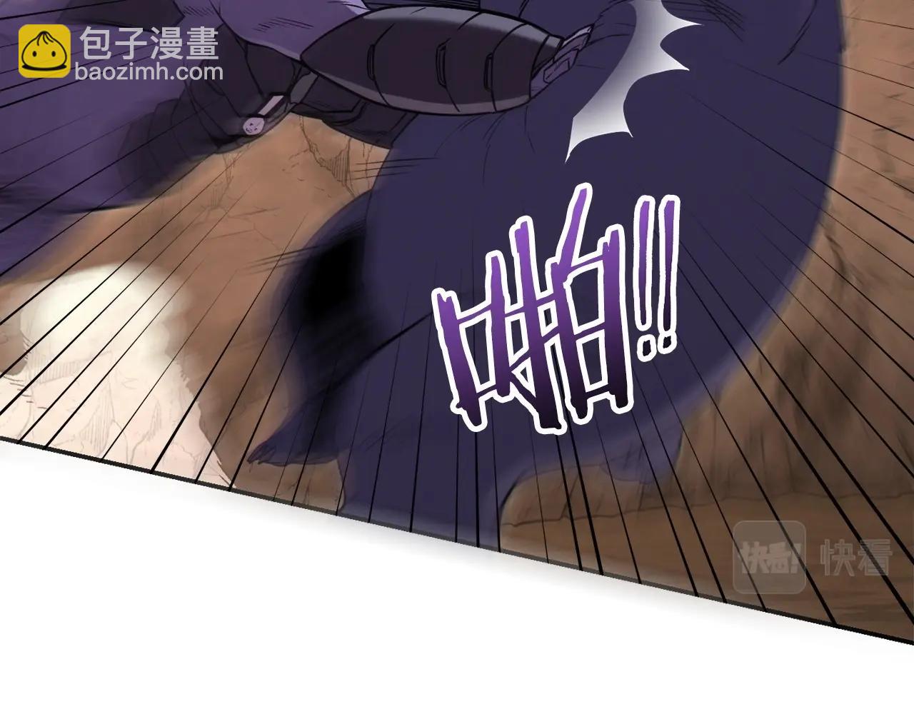 第108话 成为我的盘中餐吧！169