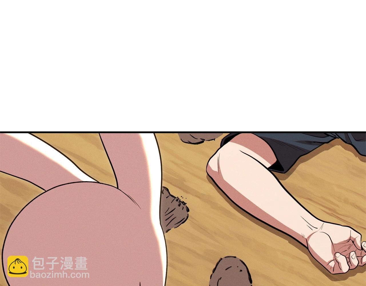第108话 成为我的盘中餐吧！17