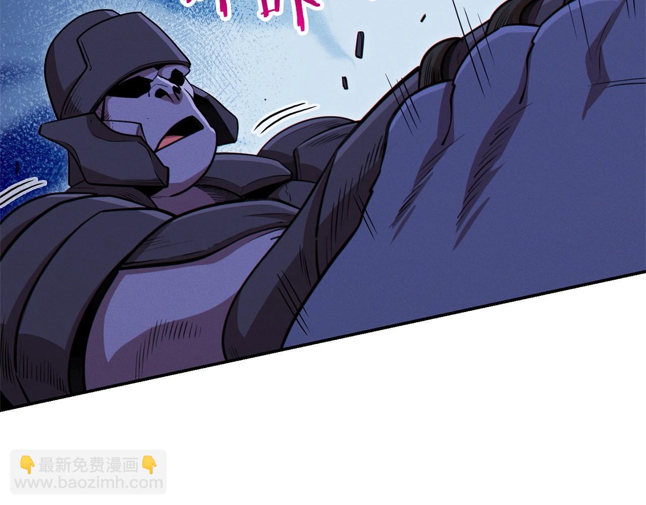 第108话 成为我的盘中餐吧！177