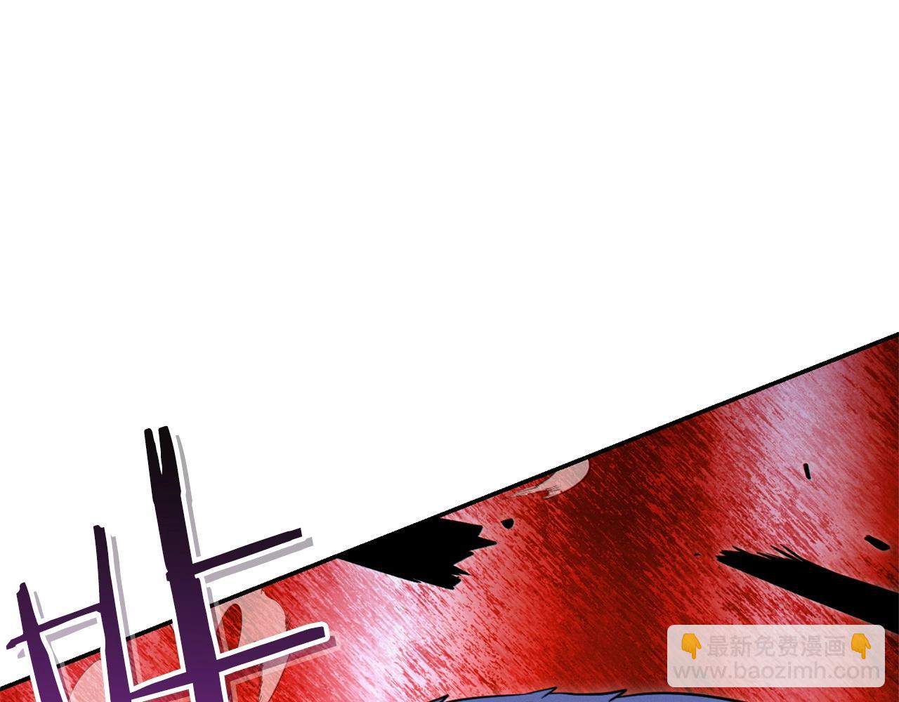 第108话 成为我的盘中餐吧！178
