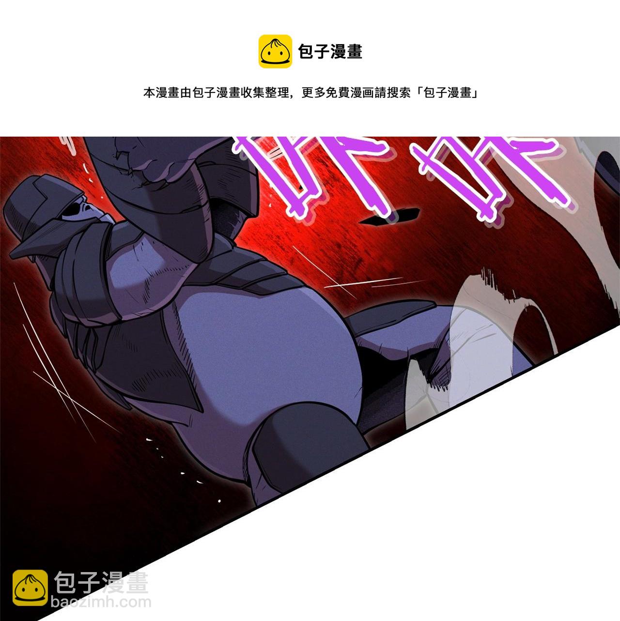 第108话 成为我的盘中餐吧！180