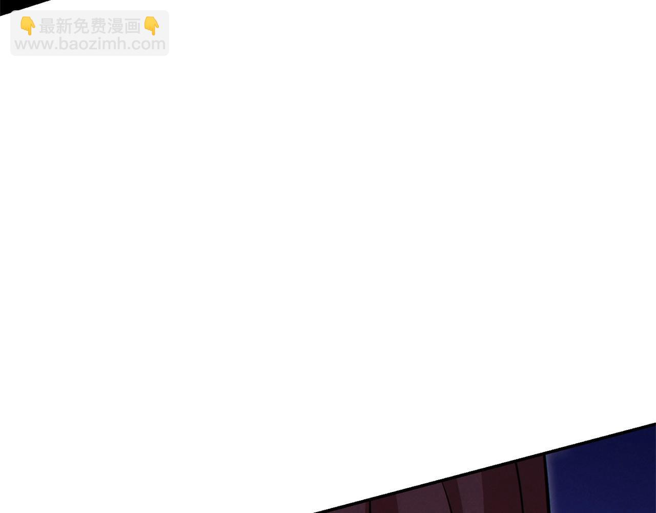 第108话 成为我的盘中餐吧！187
