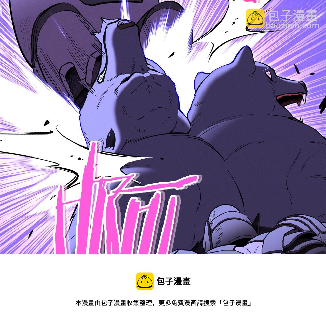 第108话 成为我的盘中餐吧！192