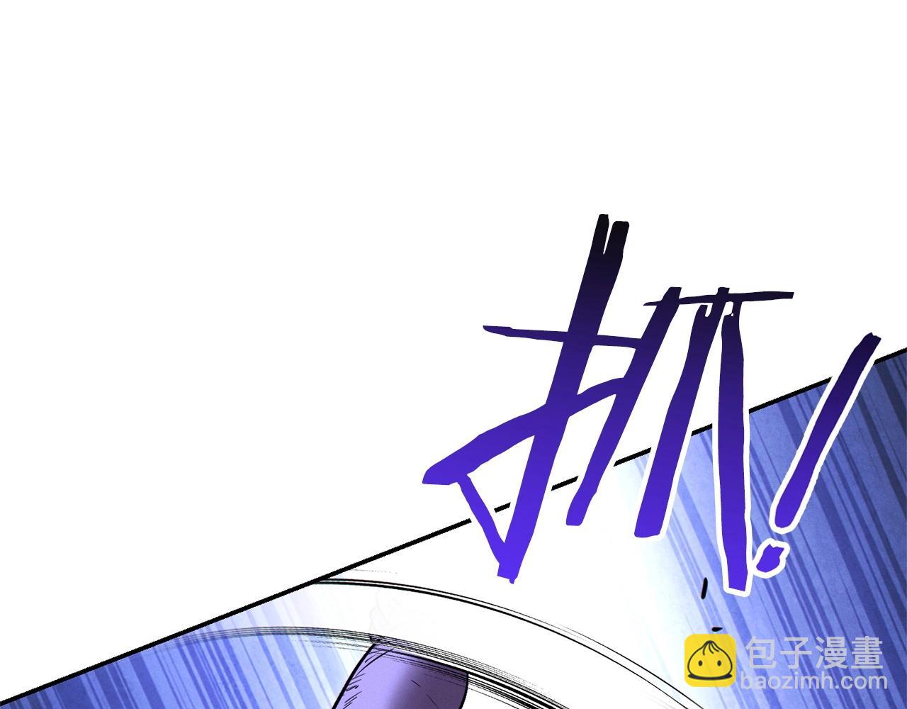 第108话 成为我的盘中餐吧！199