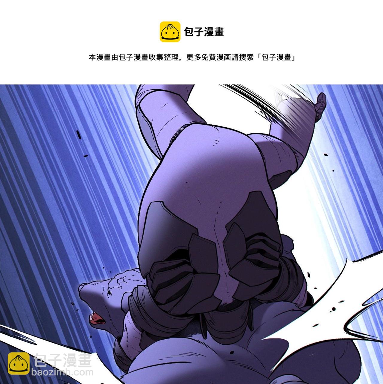 第108话 成为我的盘中餐吧！200