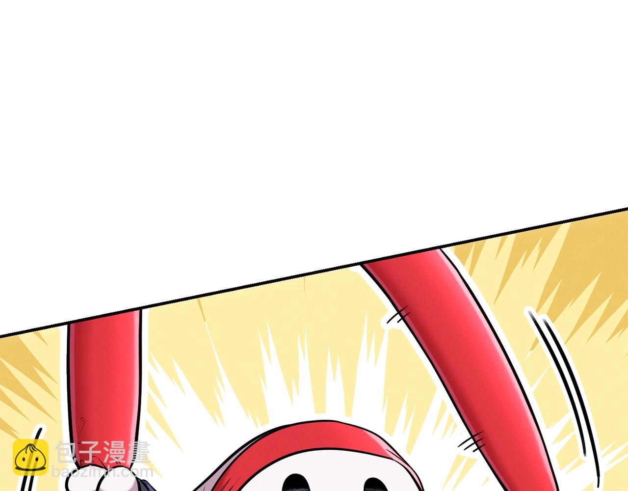 第108话 成为我的盘中餐吧！202