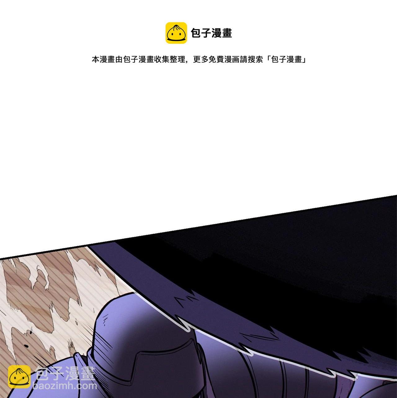 第108话 成为我的盘中餐吧！204