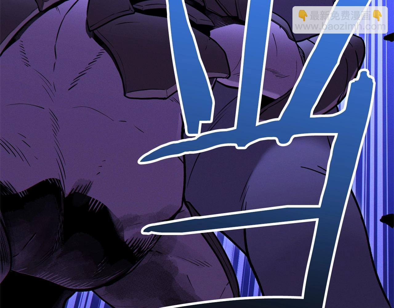 第108话 成为我的盘中餐吧！209