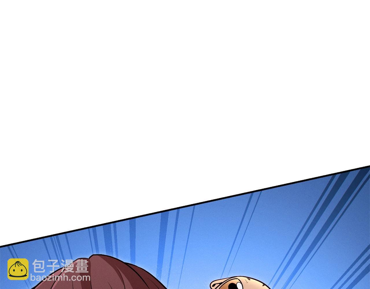 第108话 成为我的盘中餐吧！215