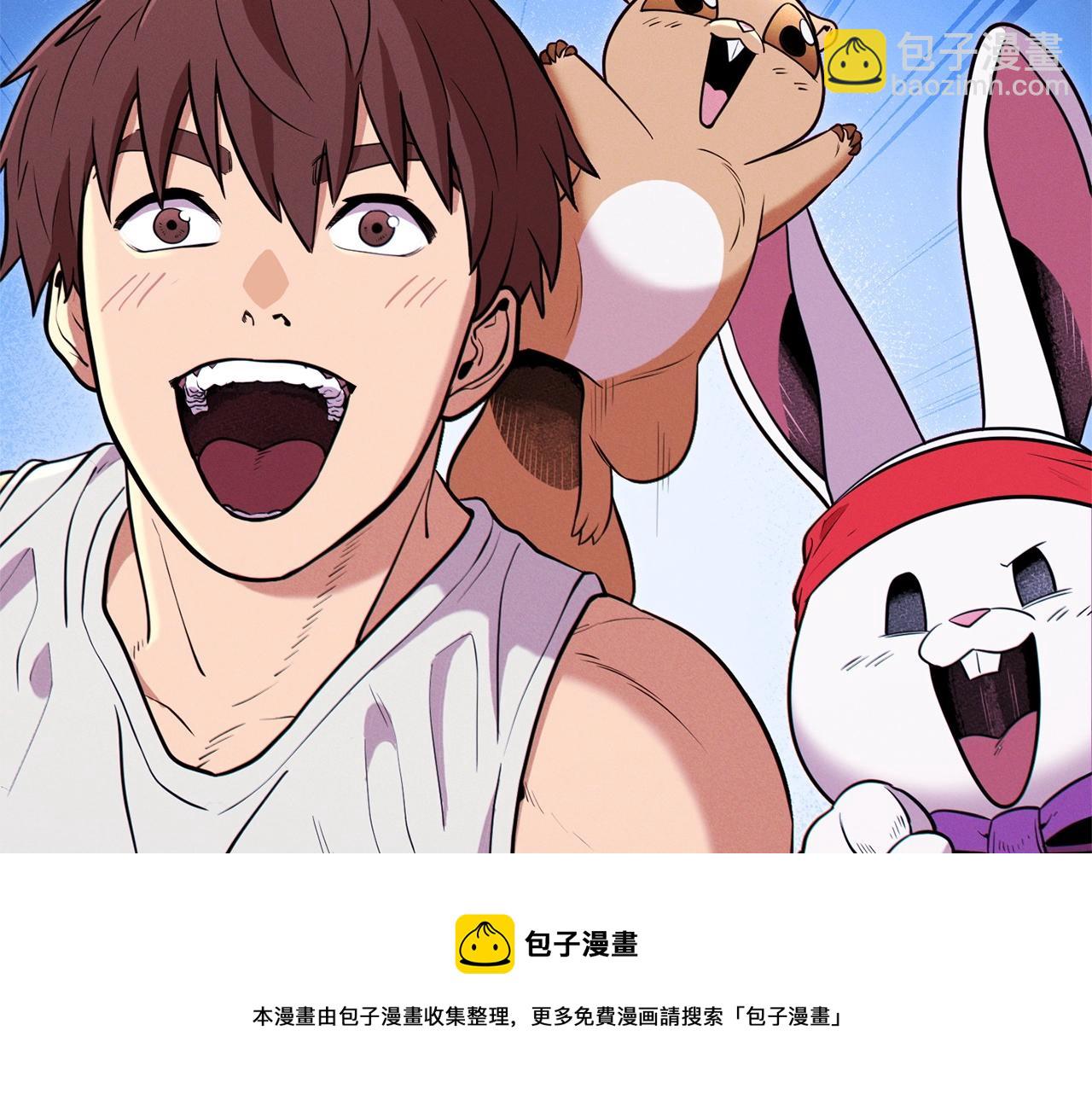 第108话 成为我的盘中餐吧！216