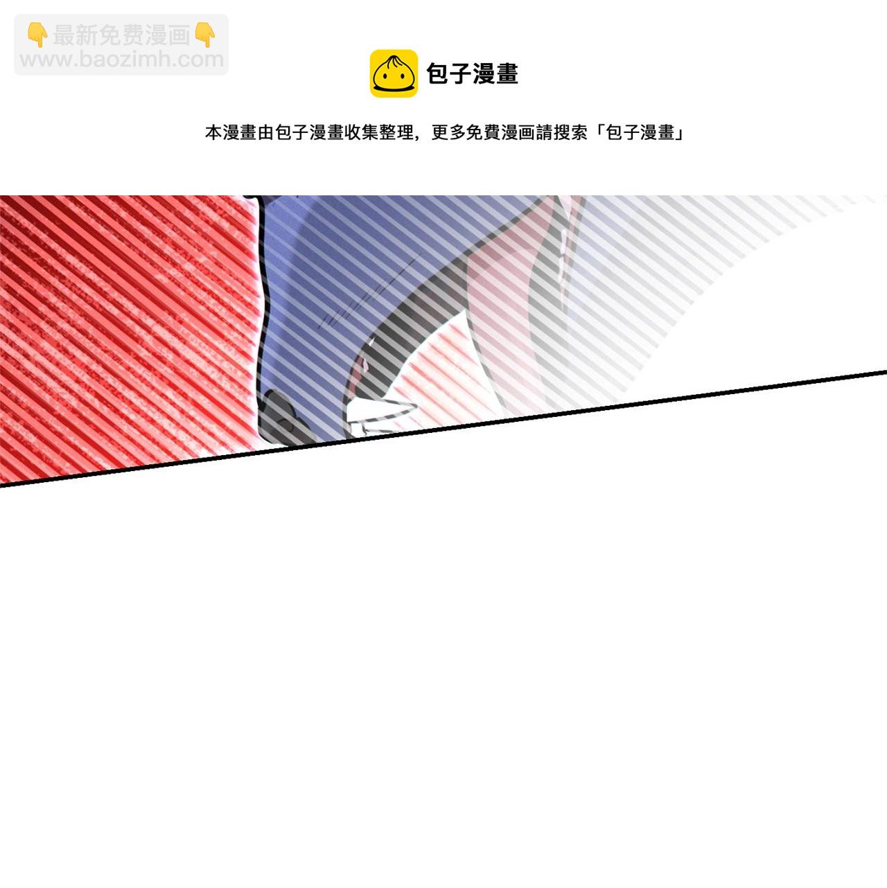 第108话 成为我的盘中餐吧！64