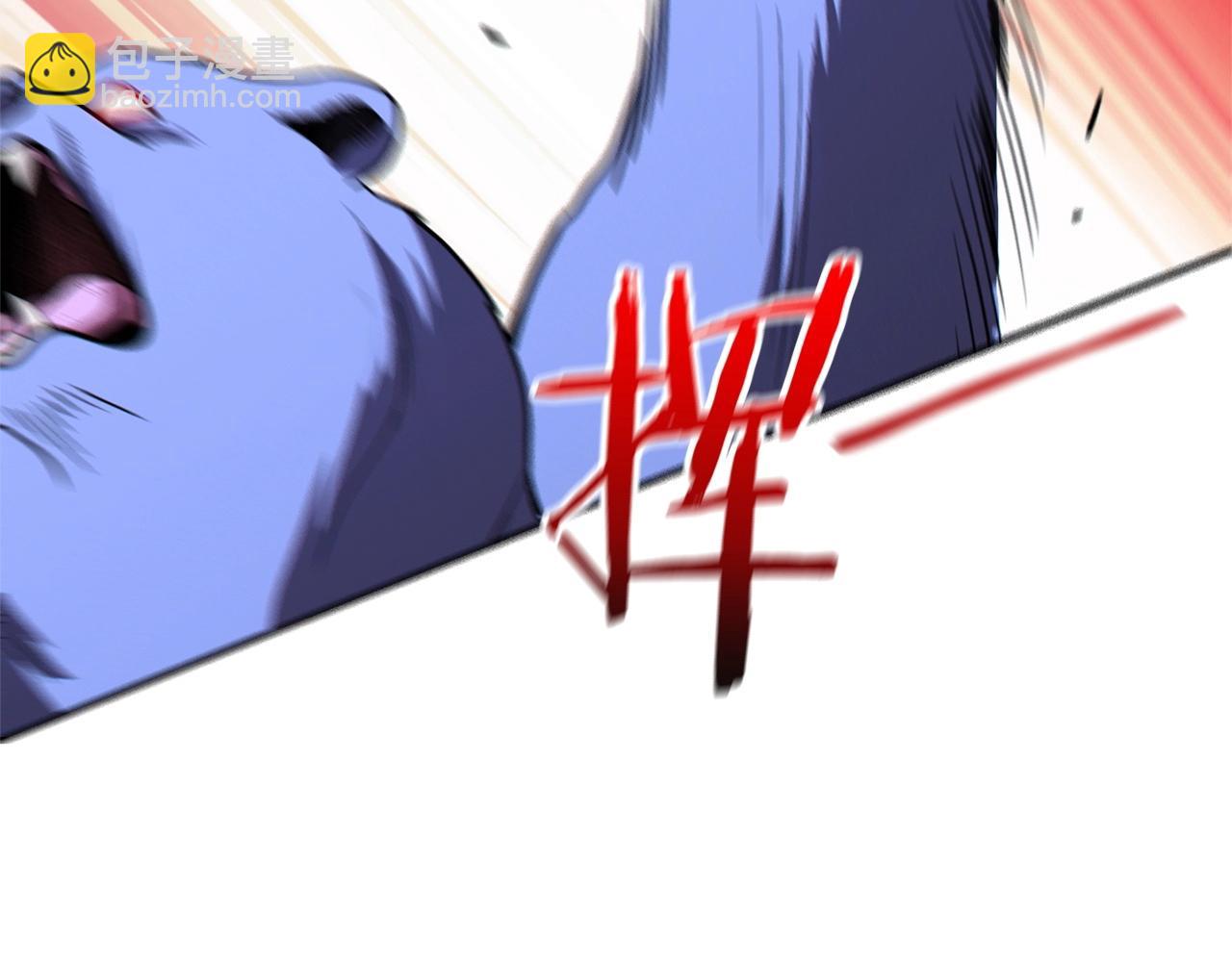 第108话 成为我的盘中餐吧！66