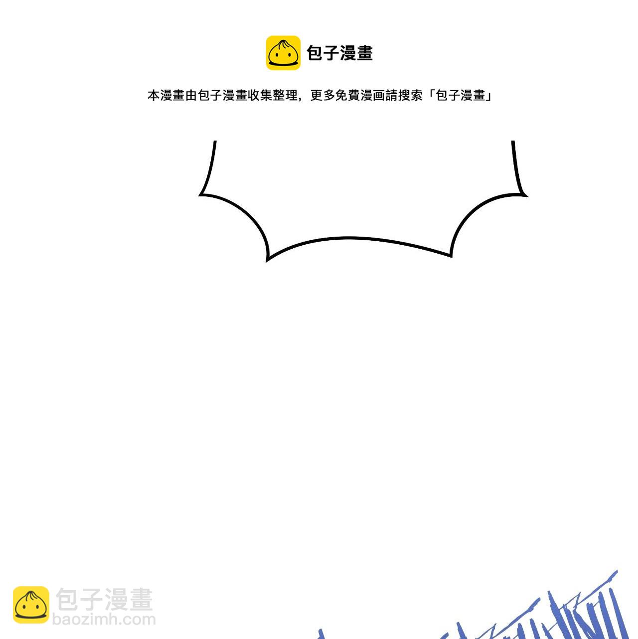第108话 成为我的盘中餐吧！72