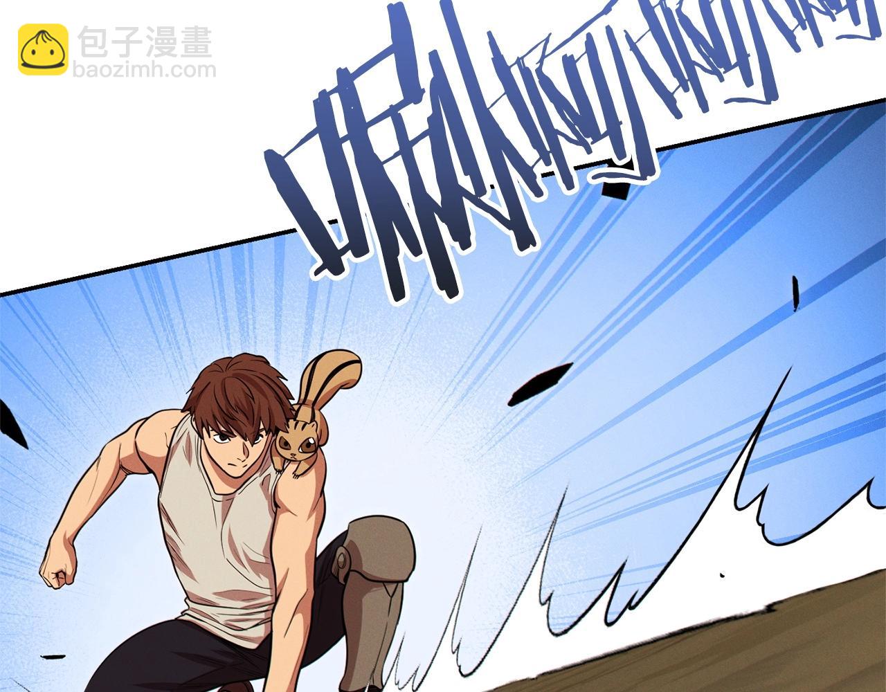 第108话 成为我的盘中餐吧！73
