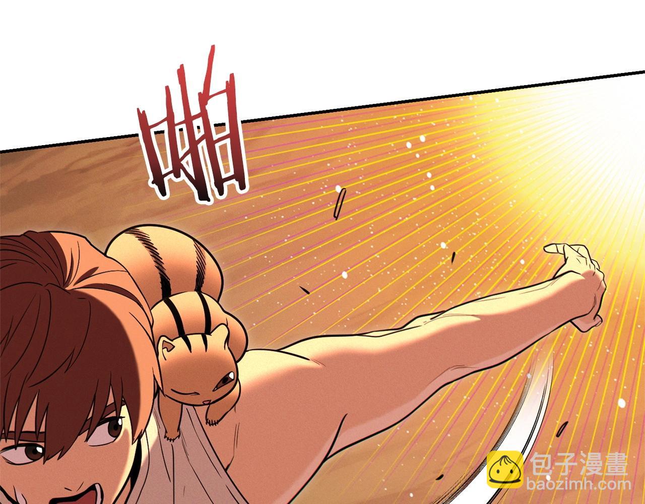 第108话 成为我的盘中餐吧！75