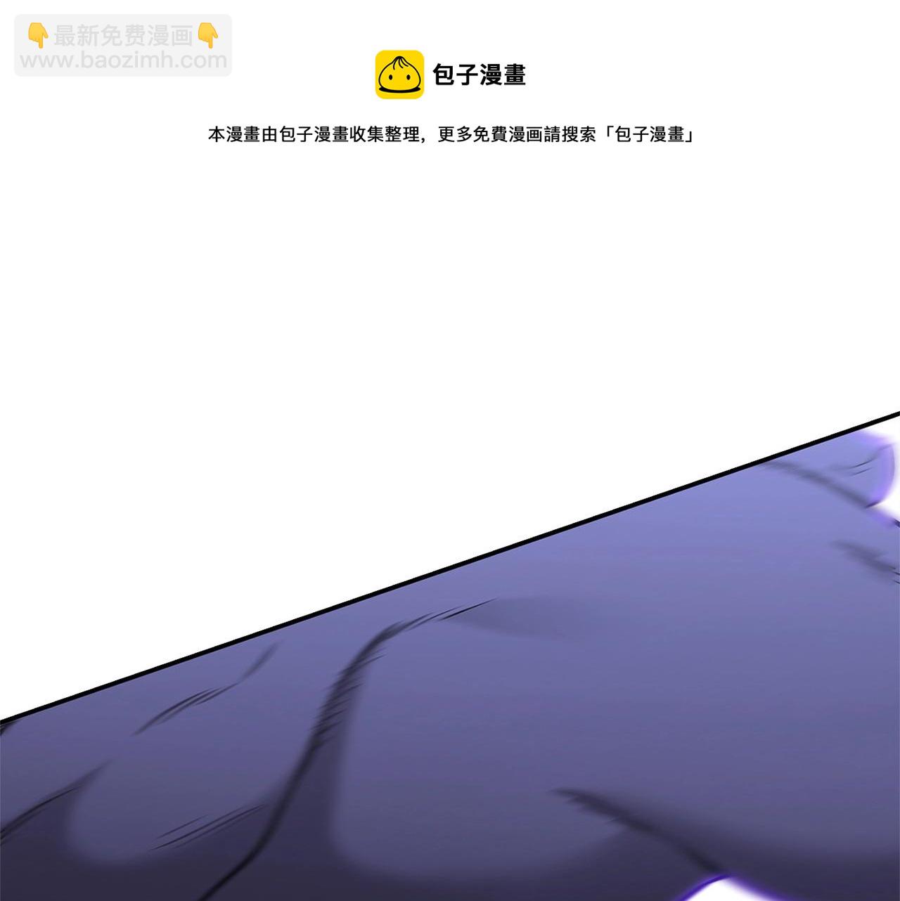 第108话 成为我的盘中餐吧！80