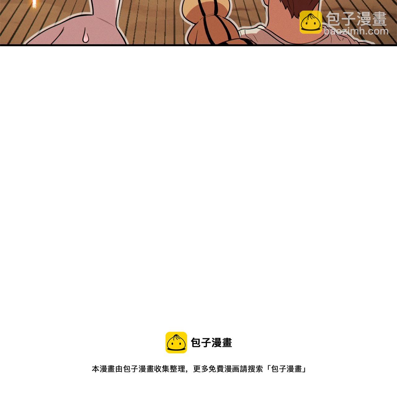 第109话 满载而归108