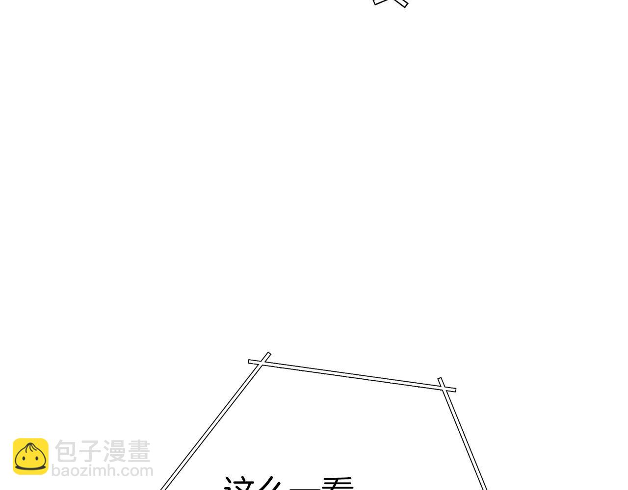 第109话 满载而归119