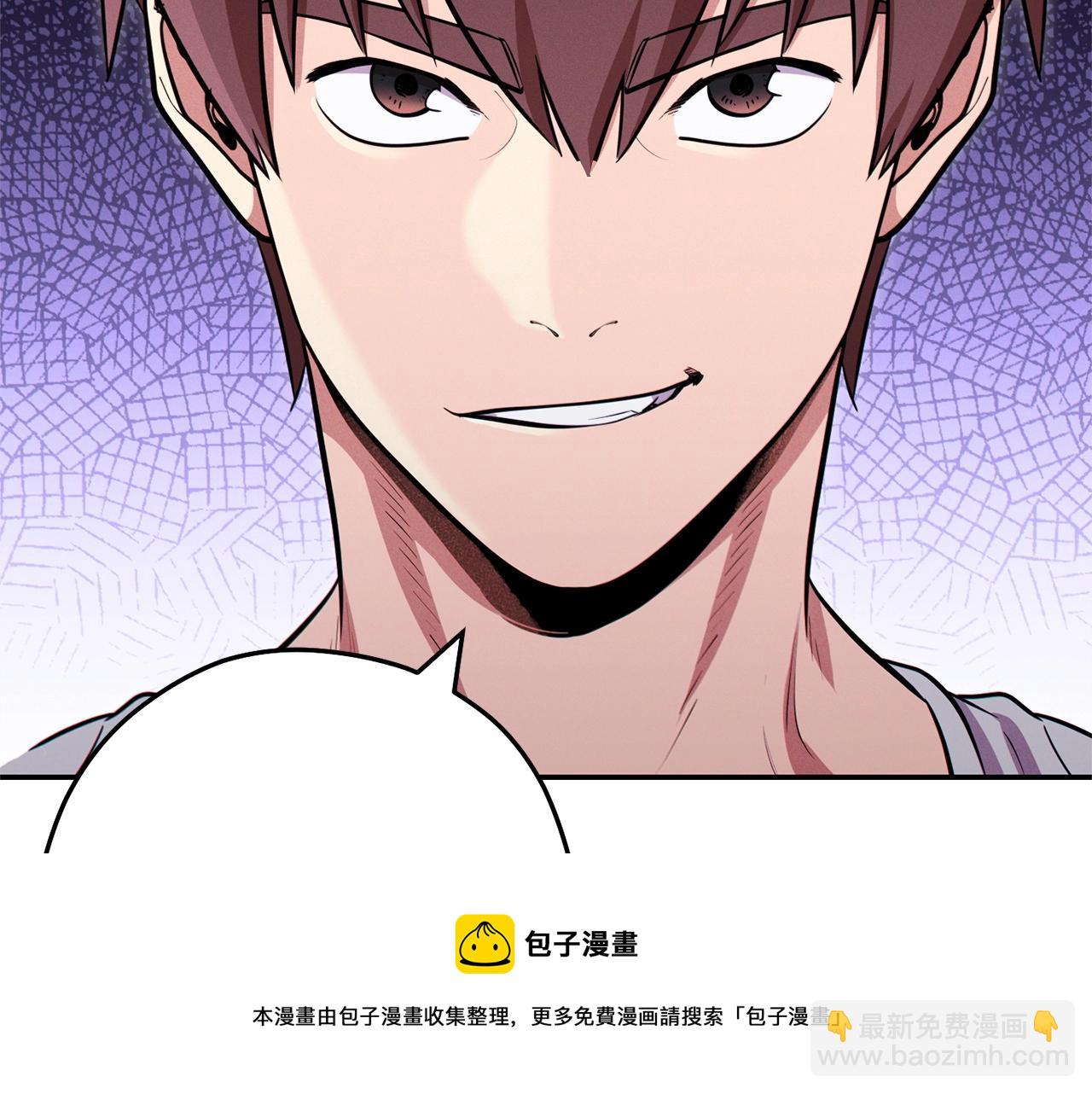第109话 满载而归12