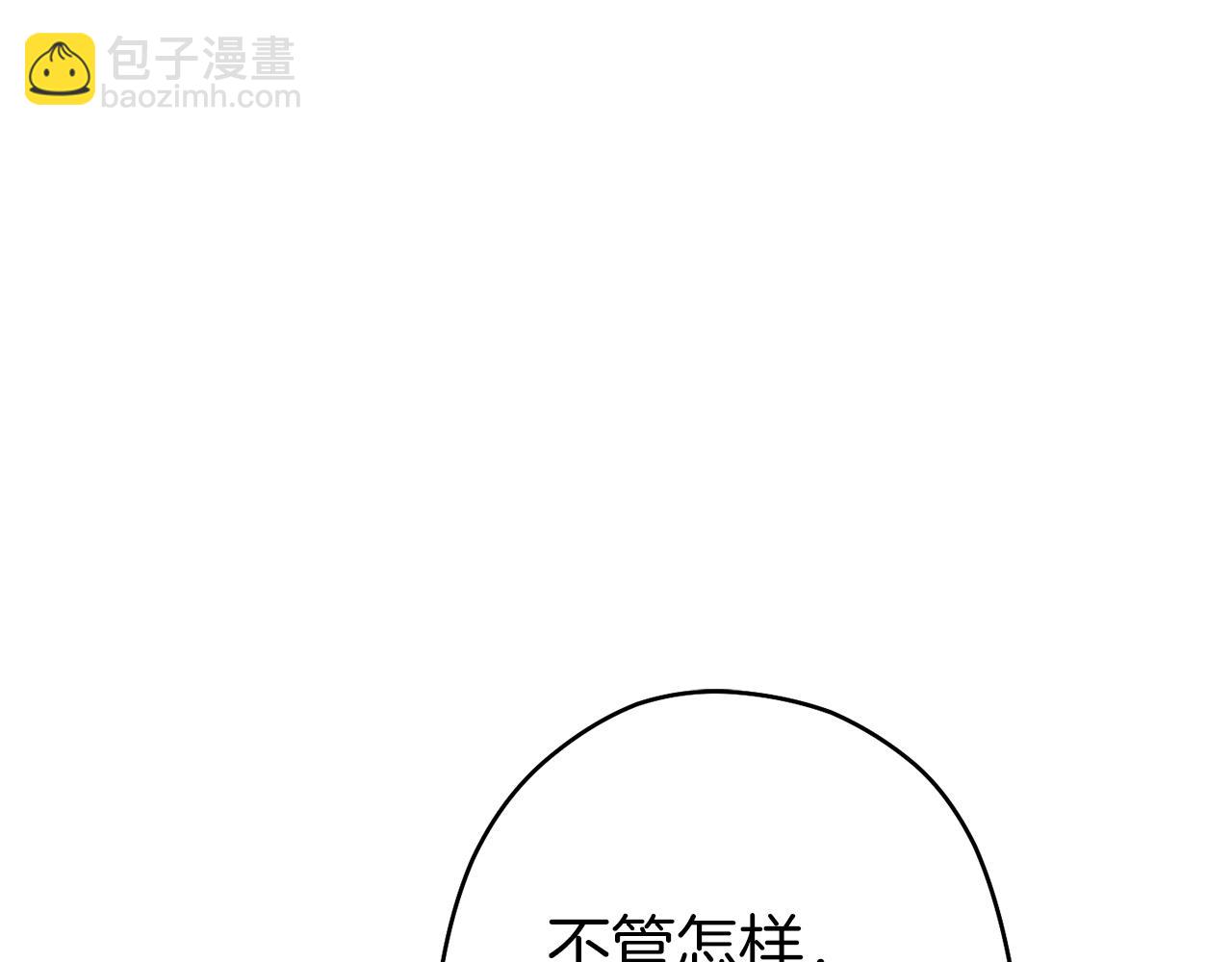 第109话 满载而归123