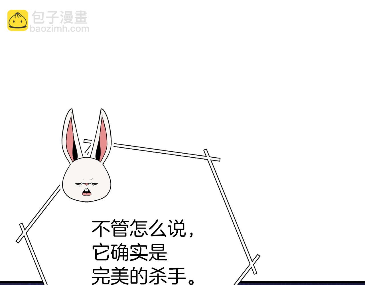第109话 满载而归126