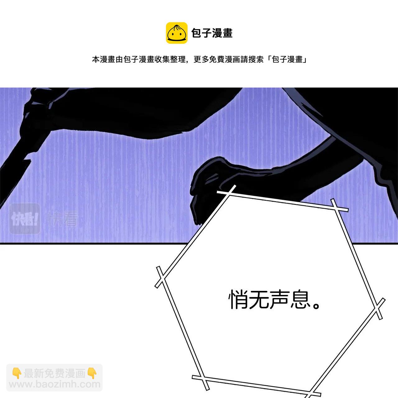 第109话 满载而归128
