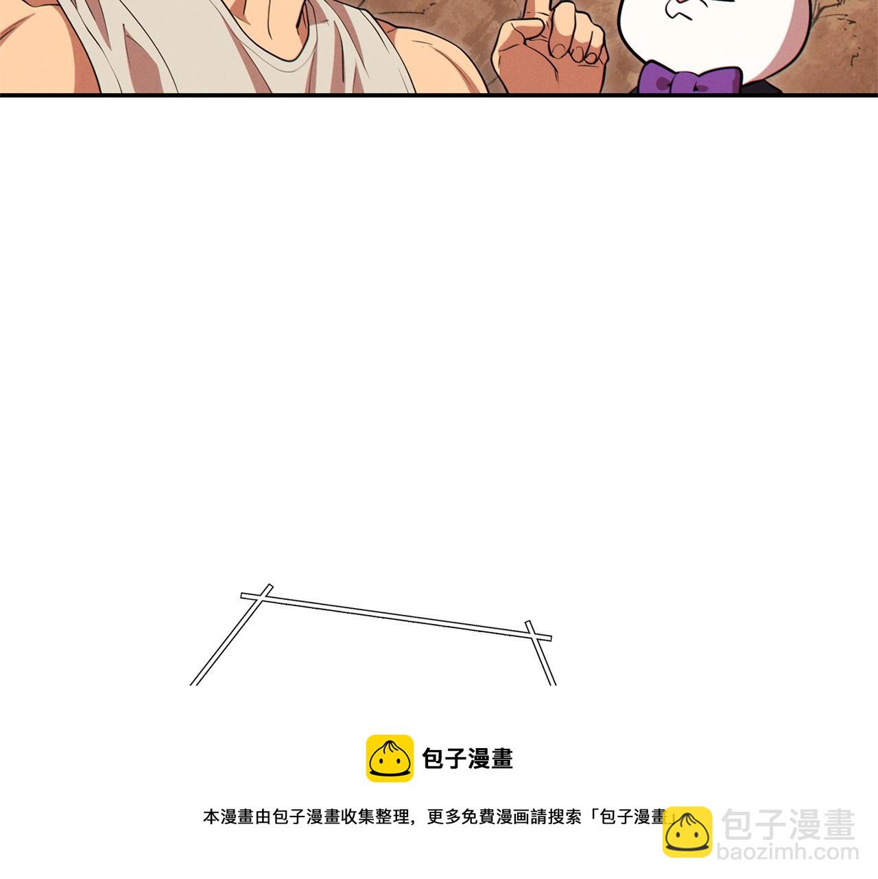 第109话 满载而归152