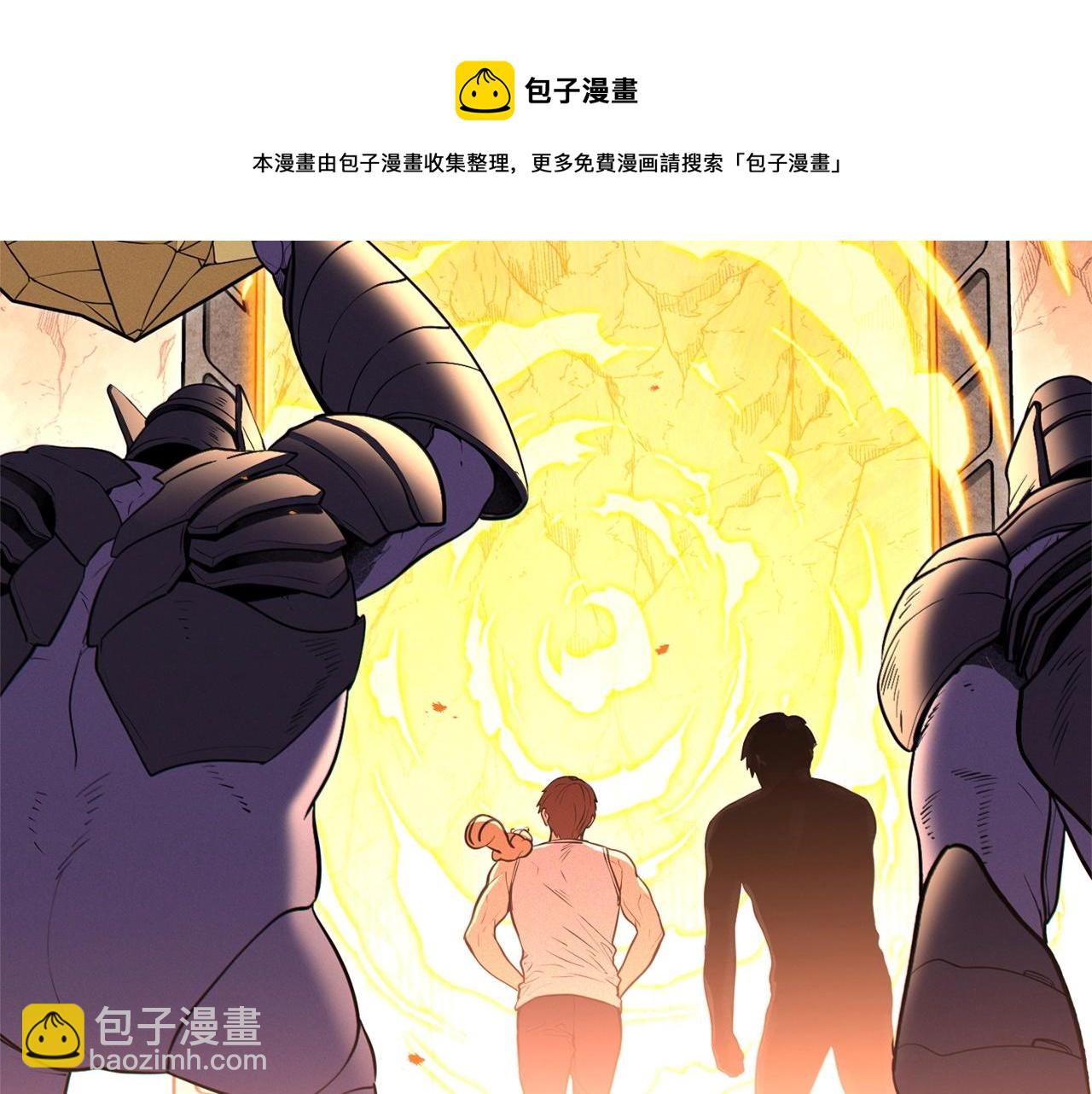 第109话 满载而归168
