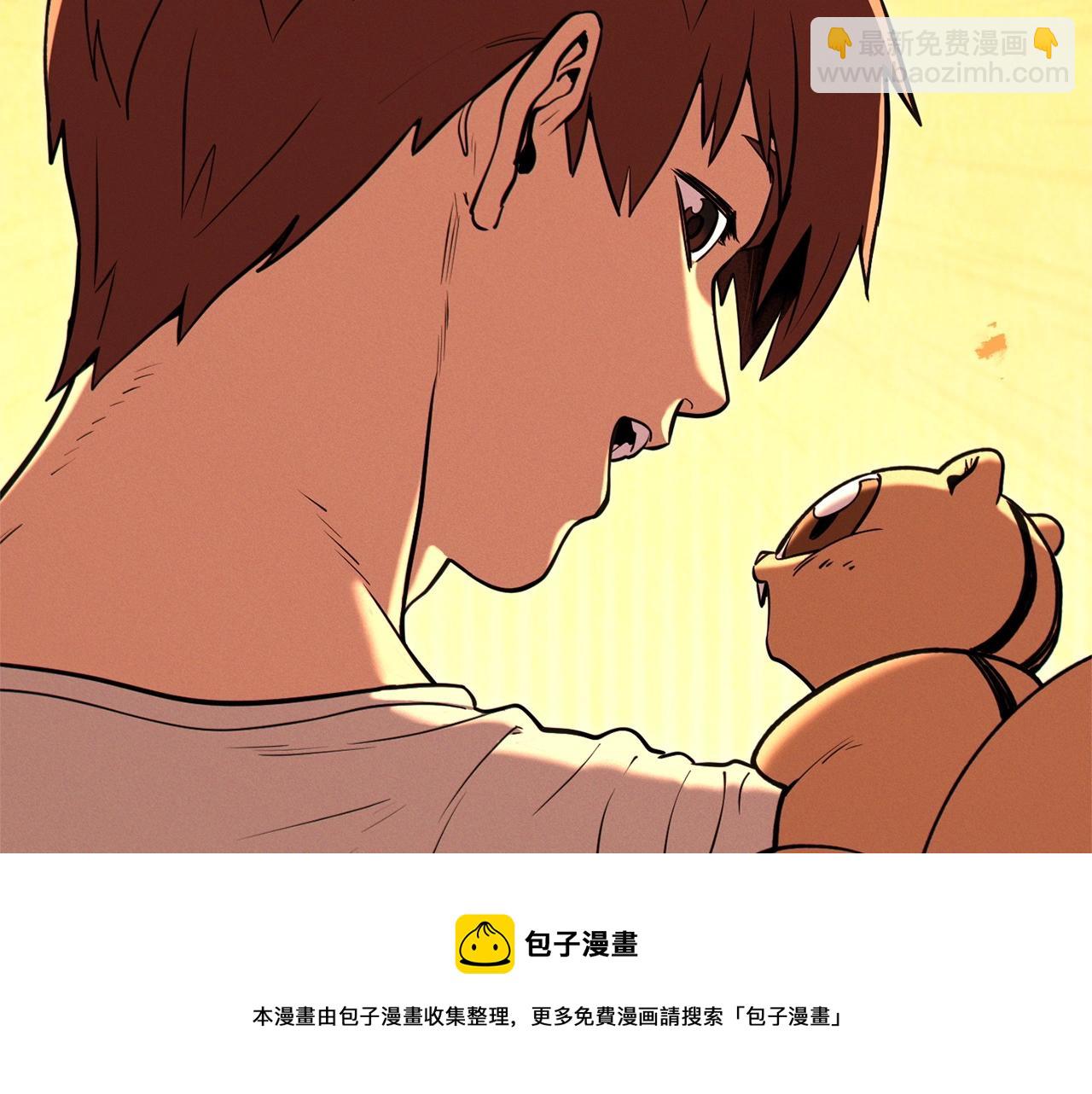 第109话 满载而归176