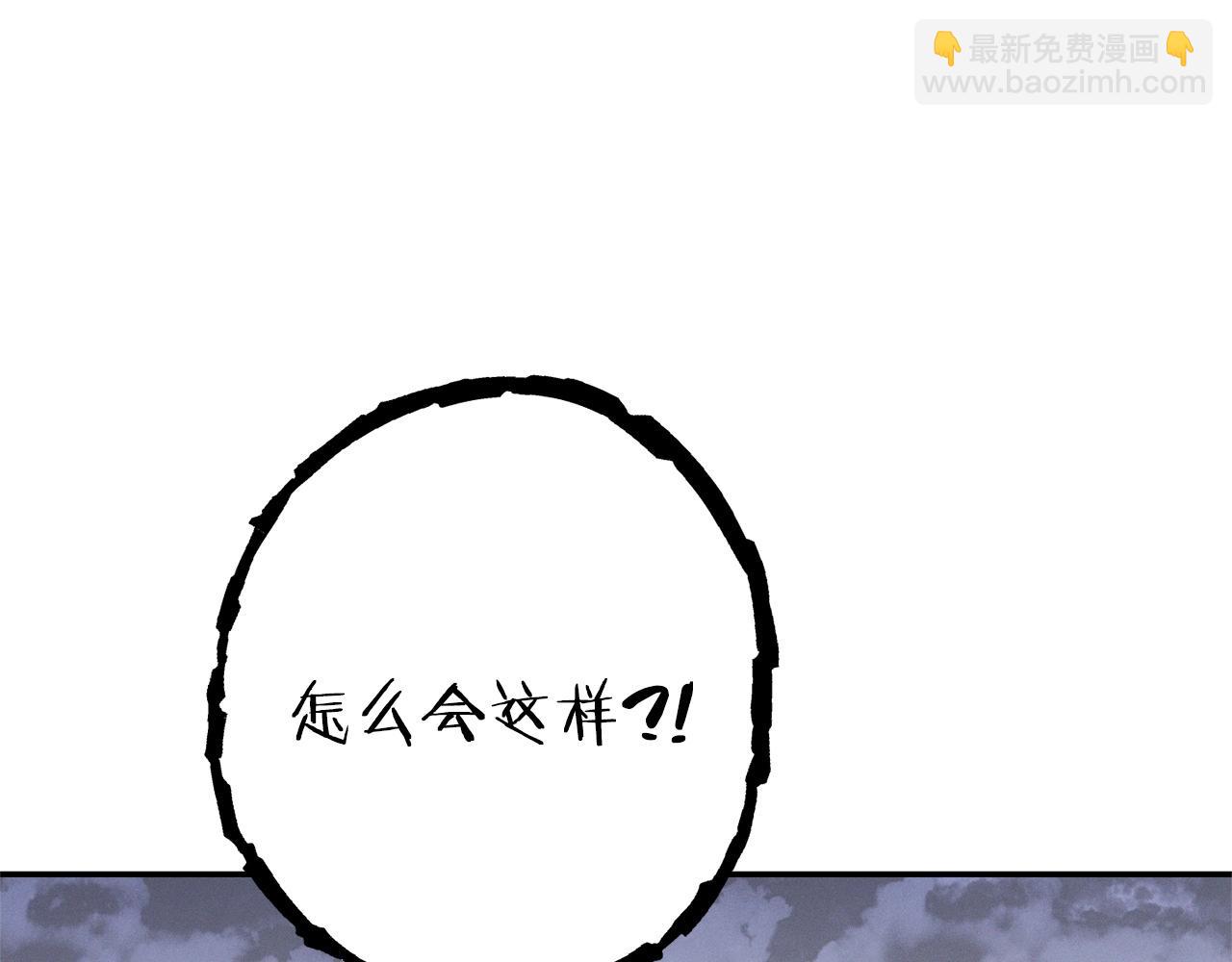 第109话 满载而归178
