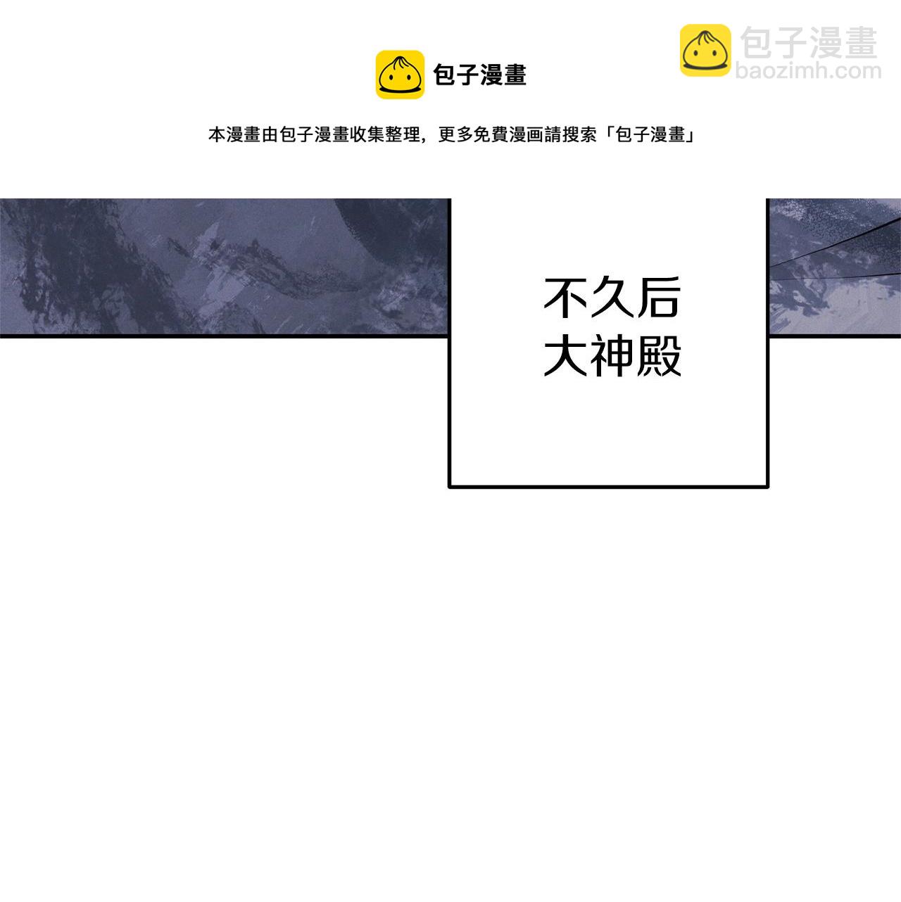 第109话 满载而归180