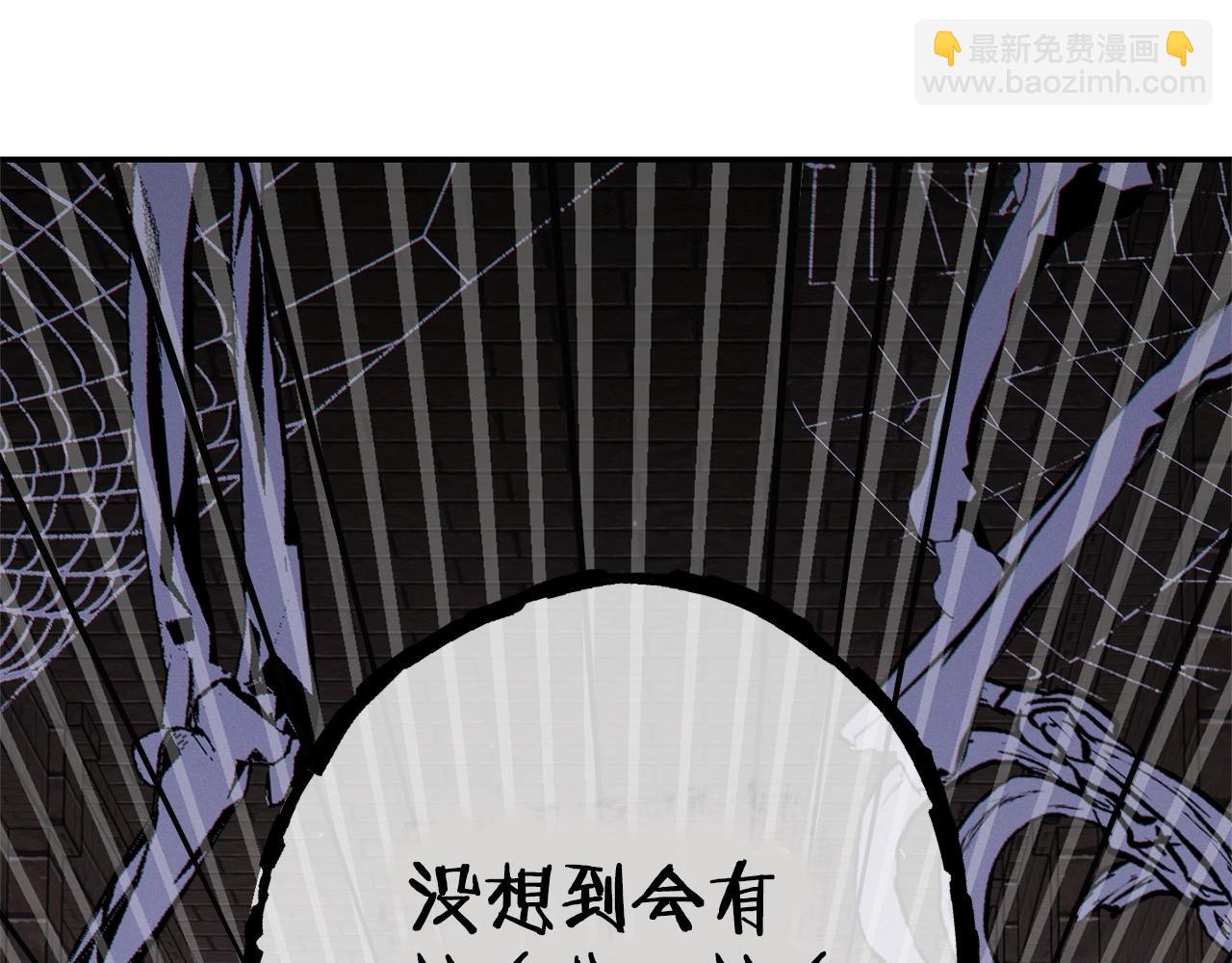 第109话 满载而归181