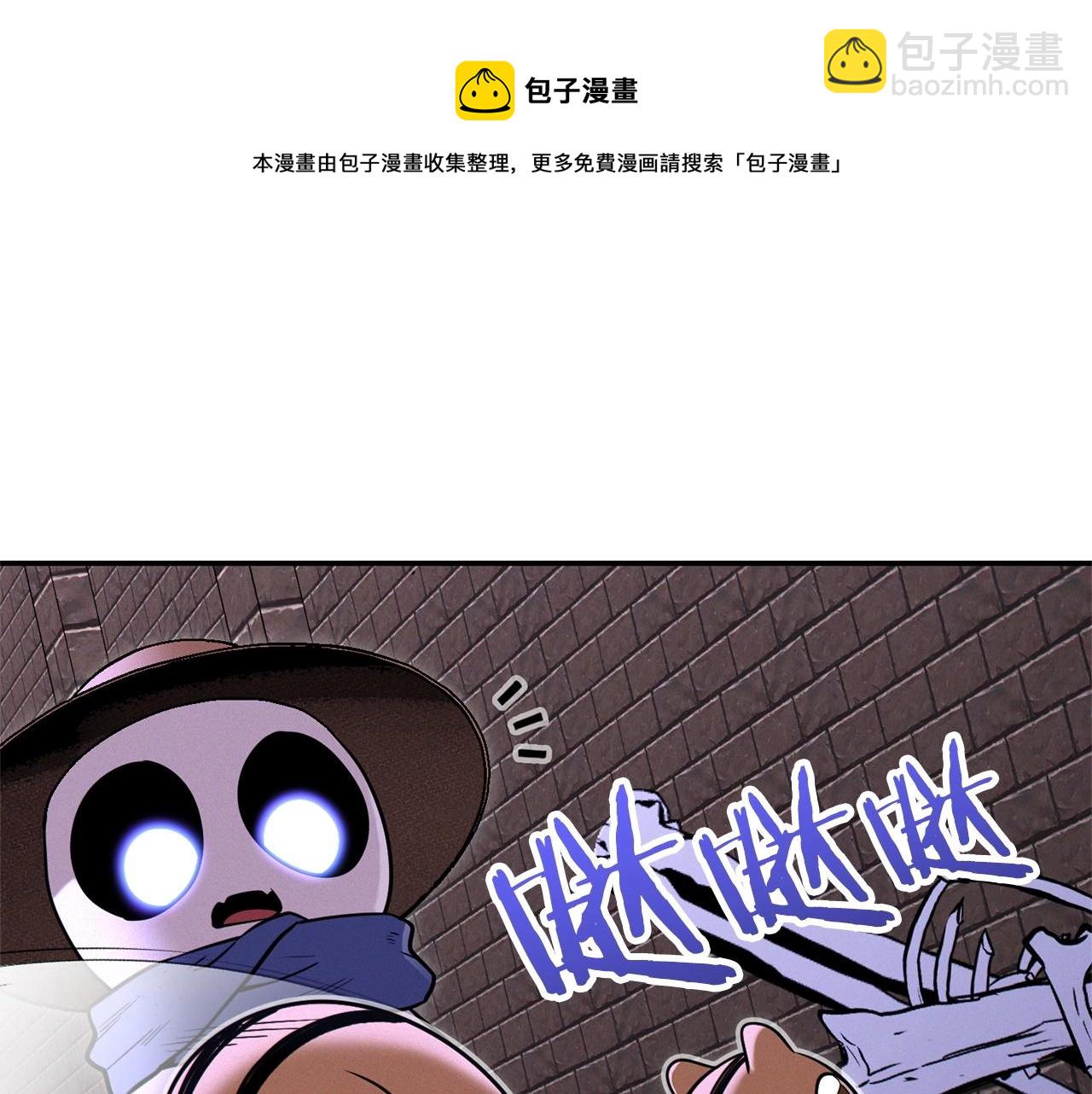 第109话 满载而归184