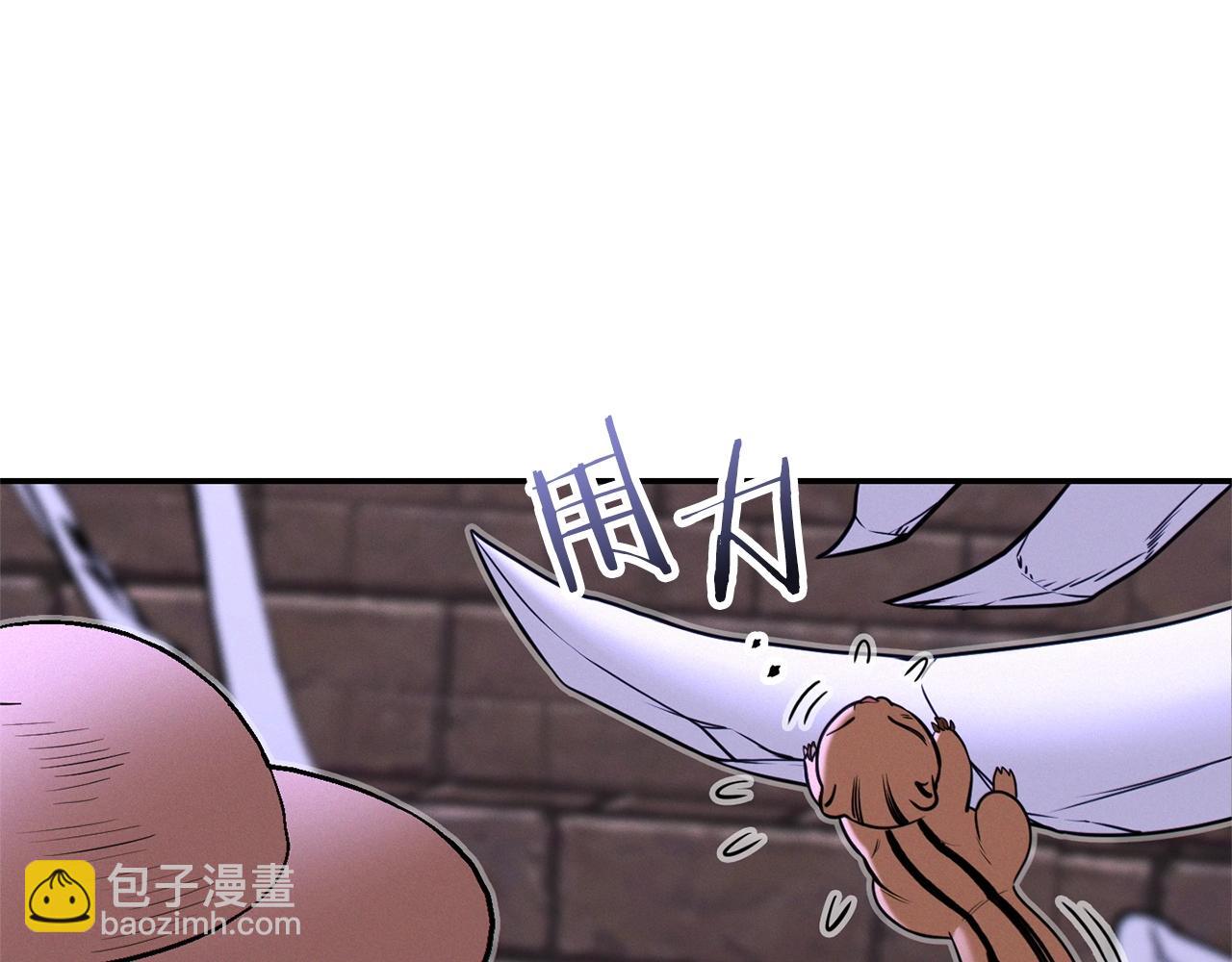 第109话 满载而归186